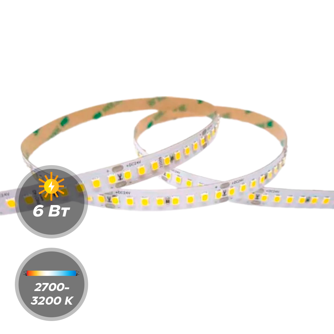 Светодиодная лента LEDS POWER 24В 6,0W 140 диода/м 5м