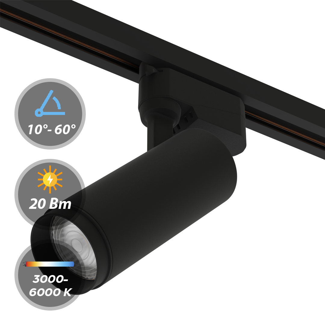 Светильник 70х168мм LumFer CITY ZOOM NEW 20W-BL 3000/4000/6000К 10°- 60° Черный 28679