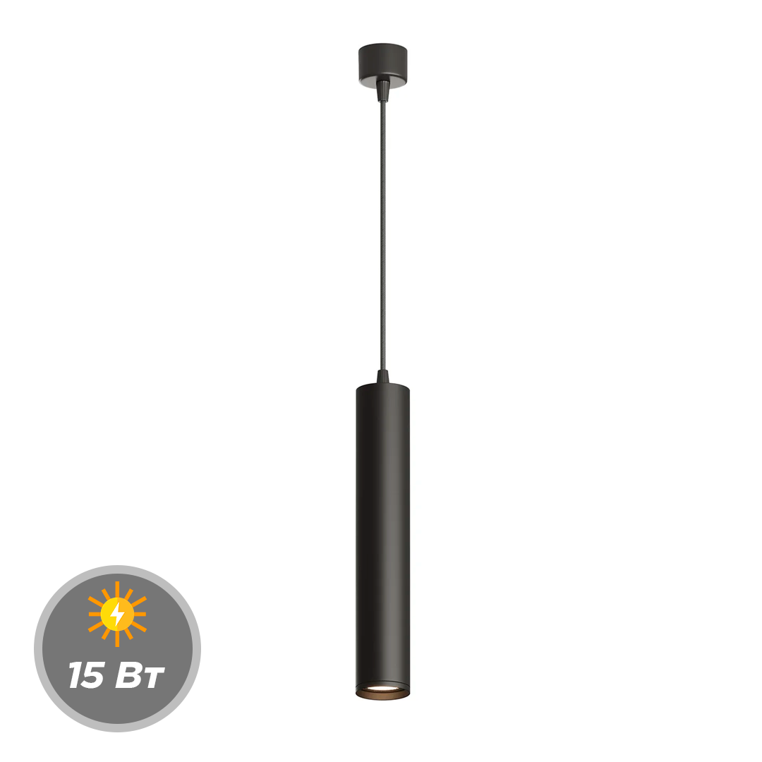 Светильник Denkirs DK4050-BK 15W GU10 Черный