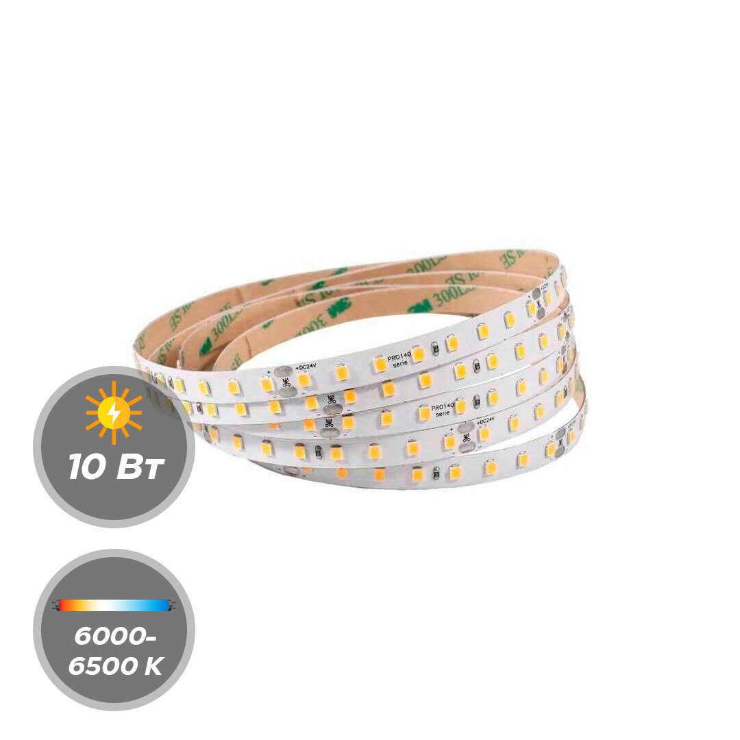 Светодиодная лента 24 В LEDS POWER 2835 112/м (10Вт/м) холодная, серия ПРО140 5м