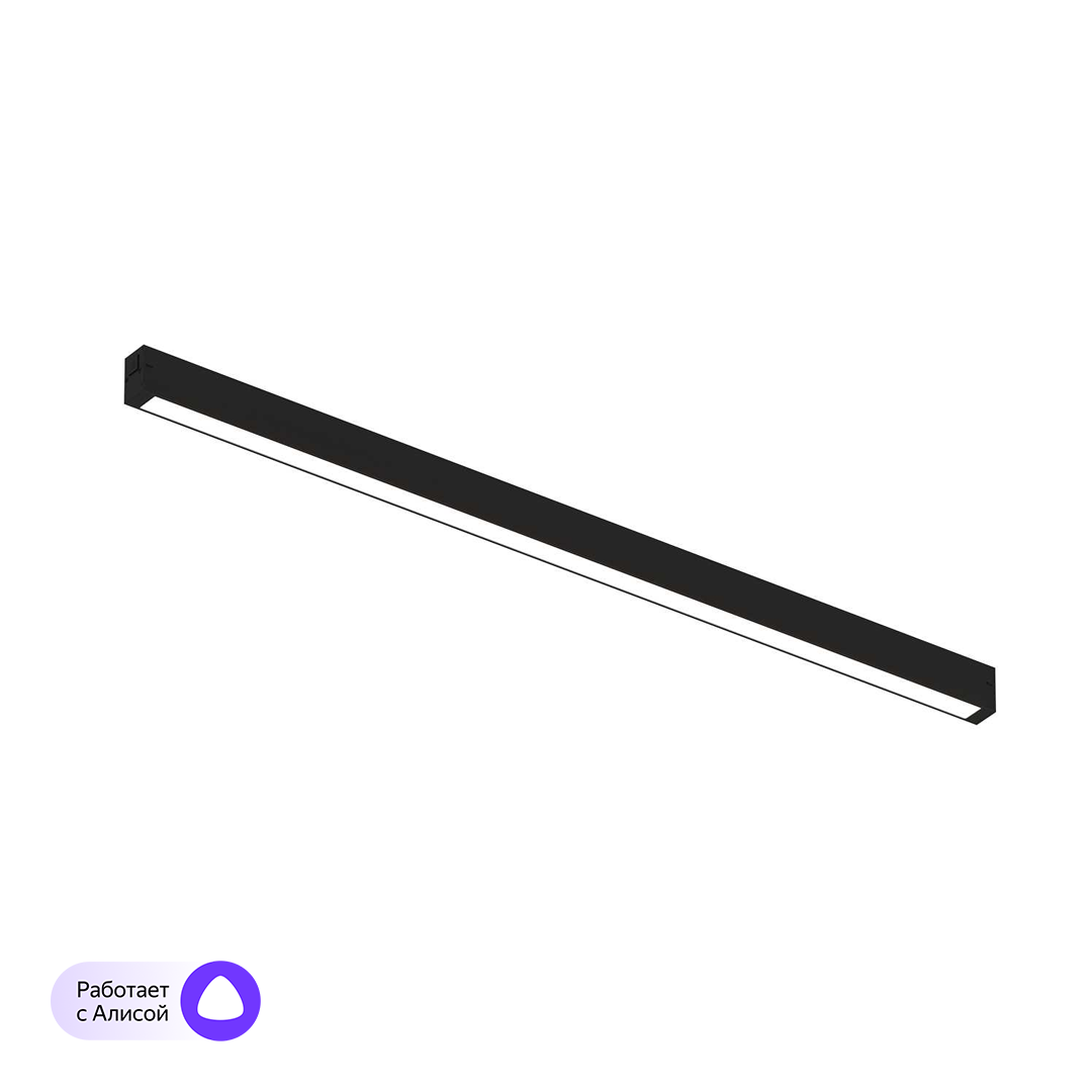Светильник Denkirs DK8026-BK 36W DIM 3000-6000K