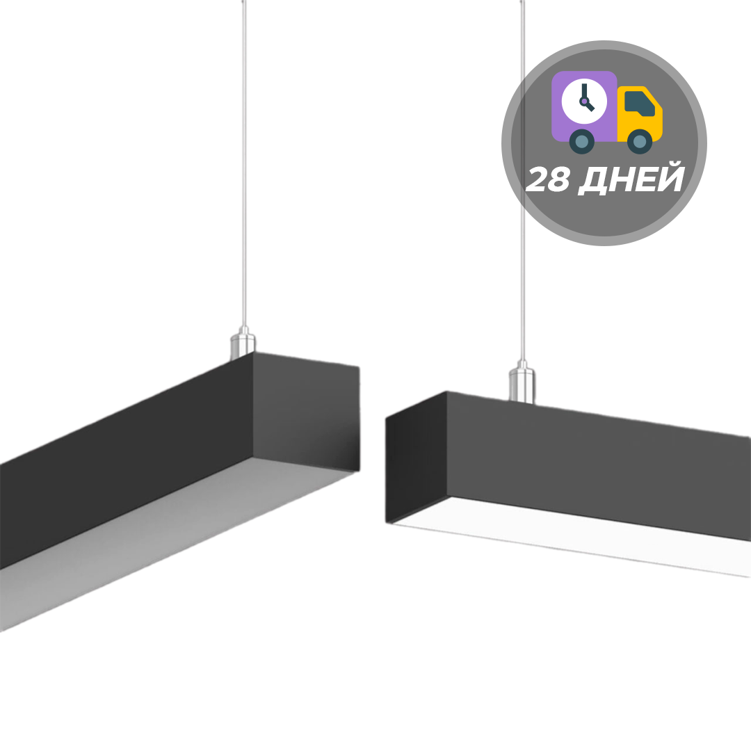 Светильник Flexy SVET LINE 30-600-B Черный Линейный