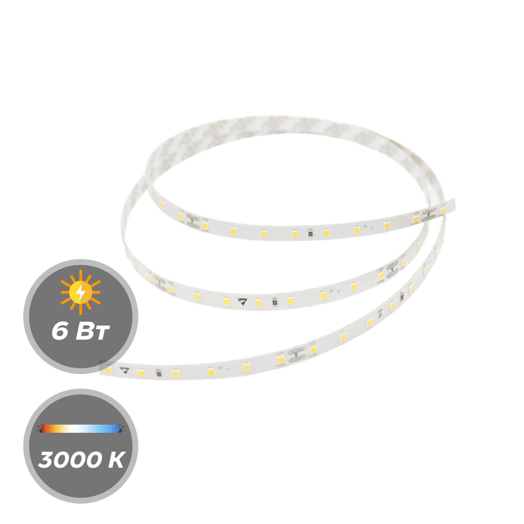 Светодиодная лента М1LIGHT PRO new 2835 6W 24В 80LED/m 840LM/m 3000К 5м