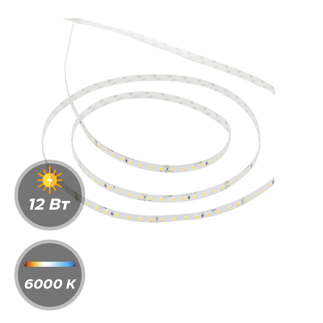 Светодиодная лента М1LIGHT PRO new 2835 12W 24В 126LED/m 1560LM/m 6000К 5м