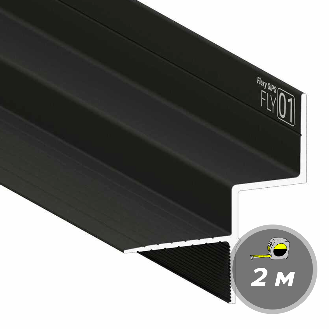 Профиль Flexy GIPS FLY 01 Черный ПФ 8900