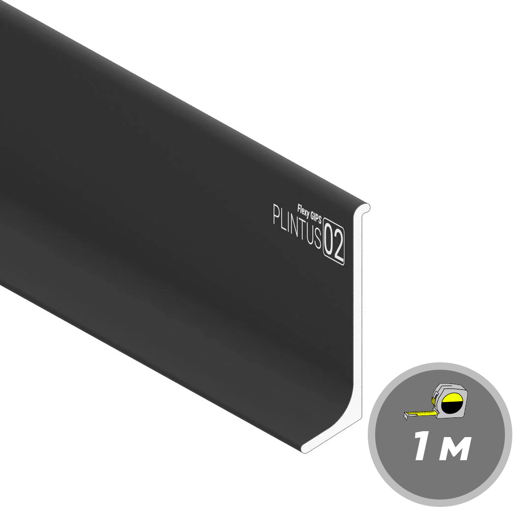 Профиль Flexy Gips Plintus 02 Черный ПФ 9319