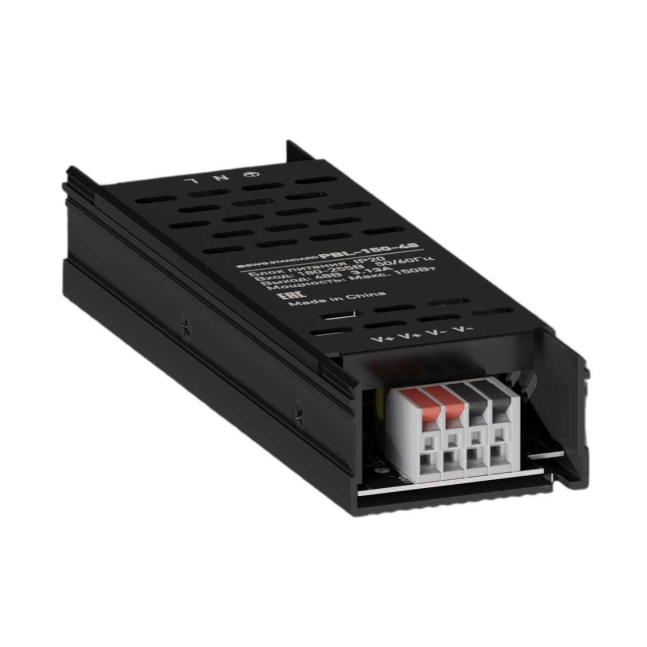 Блок питания SWG PBL-150-048 для трековых профилей: 48V, 150W, IP20