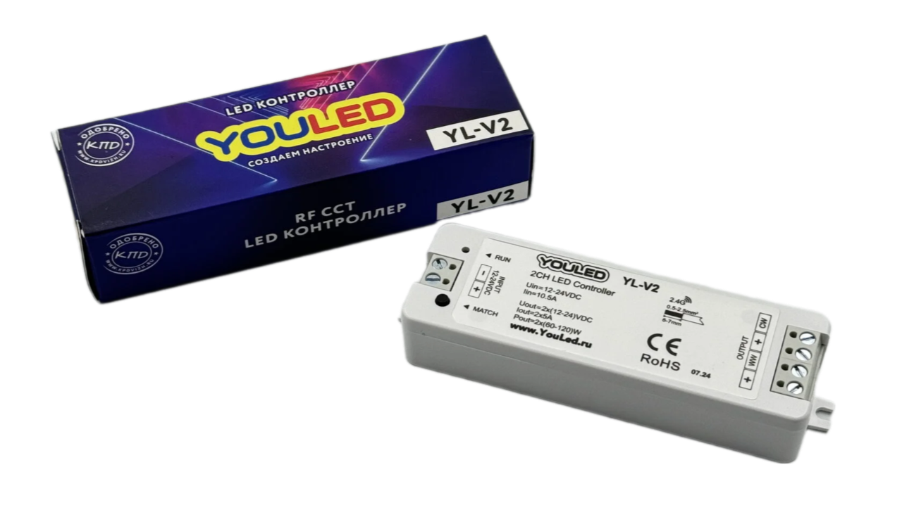 Контроллер YouLED YL-V2 ССТ