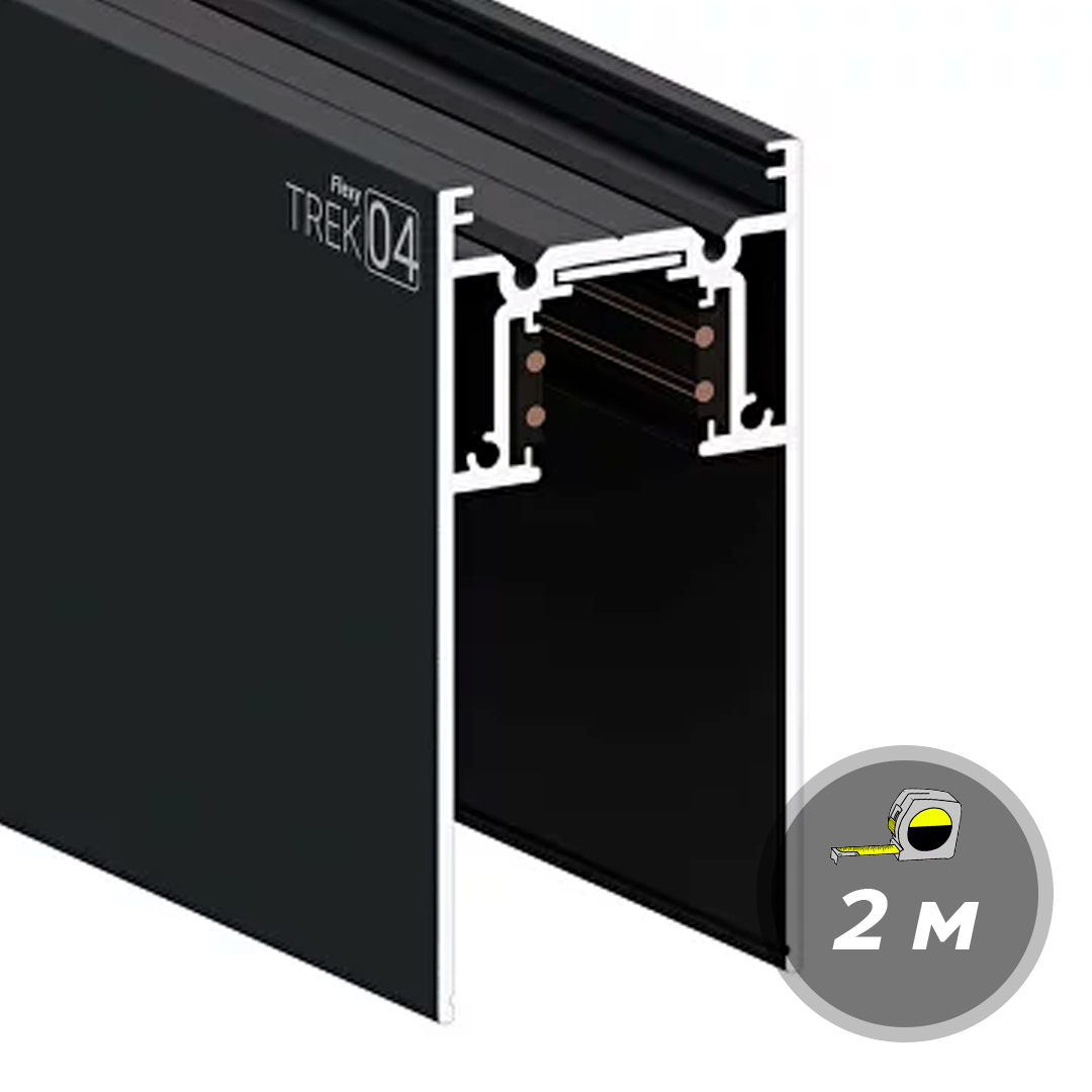 Профиль Flexy TREK 04 Черный ПФ 8947