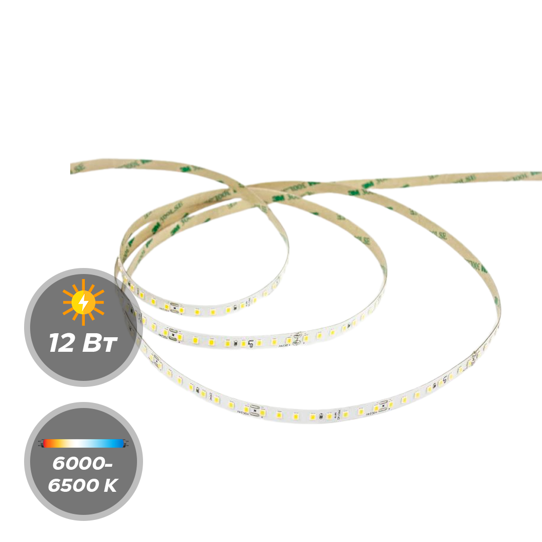 Светодиодная лента LEDS POWER 24В 12,0W 128 диодов/м серия PRO140 5м