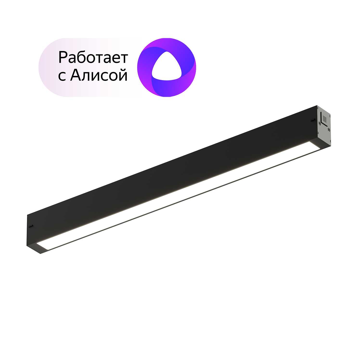 Светильник Denkirs DK8004-BK 18W DIM 3000-6000K