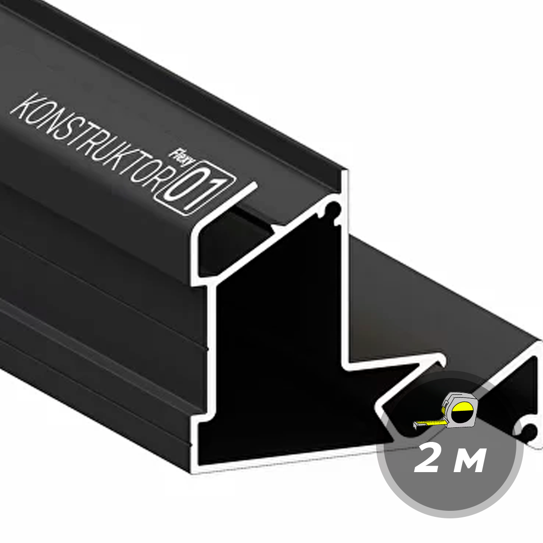 Профиль Flexy KONSTRUKTOR 01 Черный ПФ 7624