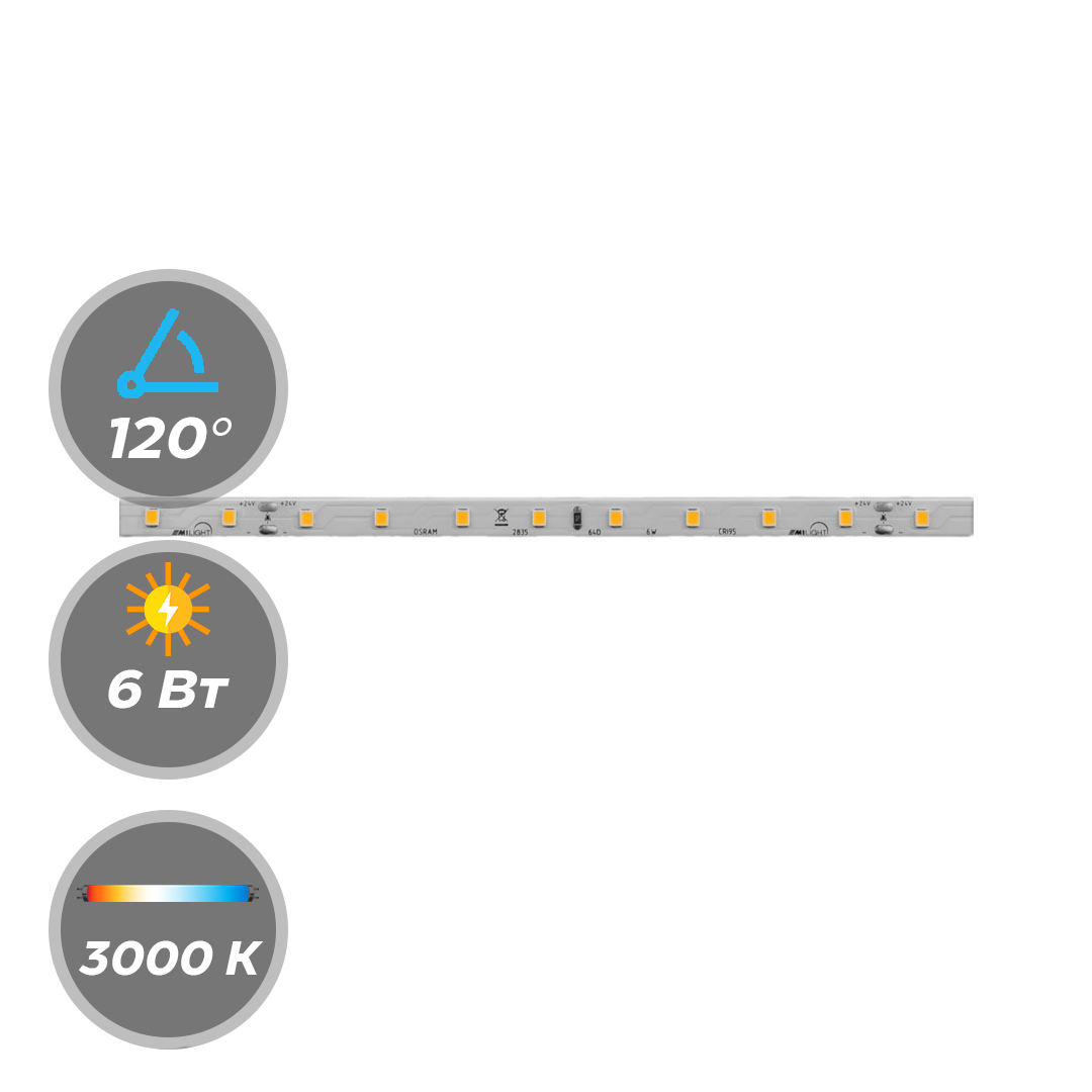 Светодиодная лента М1LIGHT TOP 2835 6W 24В 64LED/m 1080LM/m 3000К, 4000К 5м