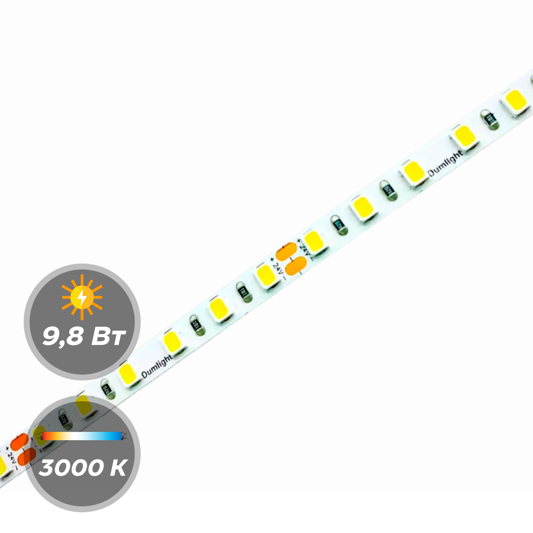 Светодиодная лента DLT2835-120-24v-9.8w-5mm 5м