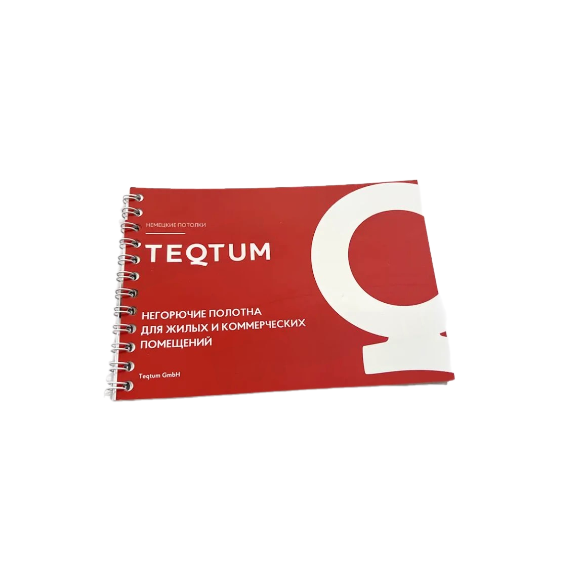 Мини-каталог TEQTUM