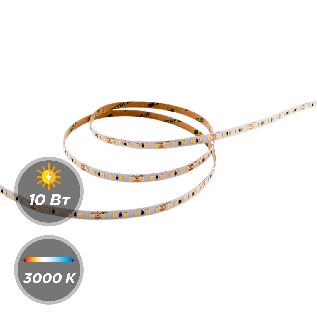 Светодиодная лента 10 Вт 3000-3500K