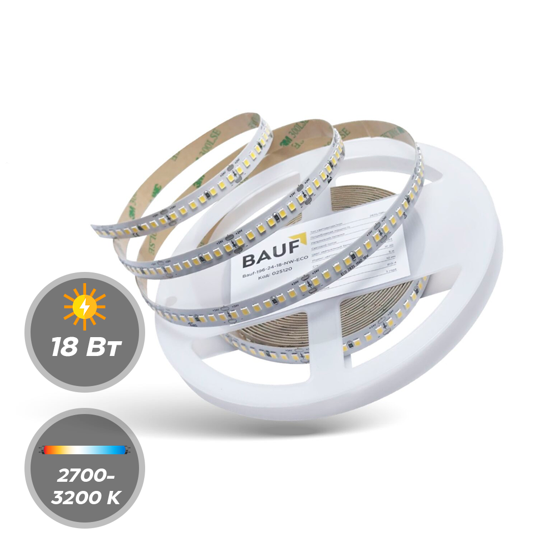 Светодиодная лента BAUF ECO 18Вт 2340лм 24В 3000K, 4000K, 6000K 5м
