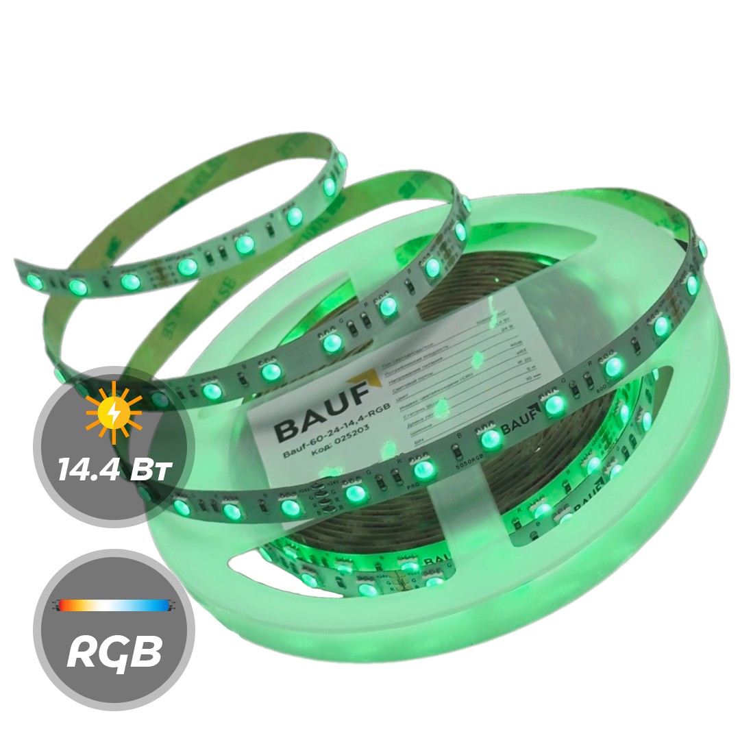 Светодиодная лента BAUF RGB 14,4Вт 60 LED/м 5м