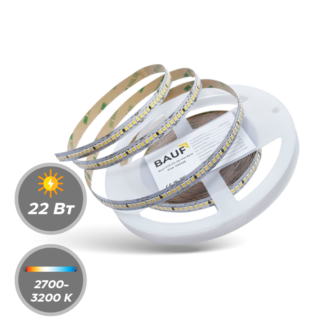 Светодиодная лента BAUF ECO 22Вт 2860лм/м 24В 3000K, 4000K, 6000K 5м