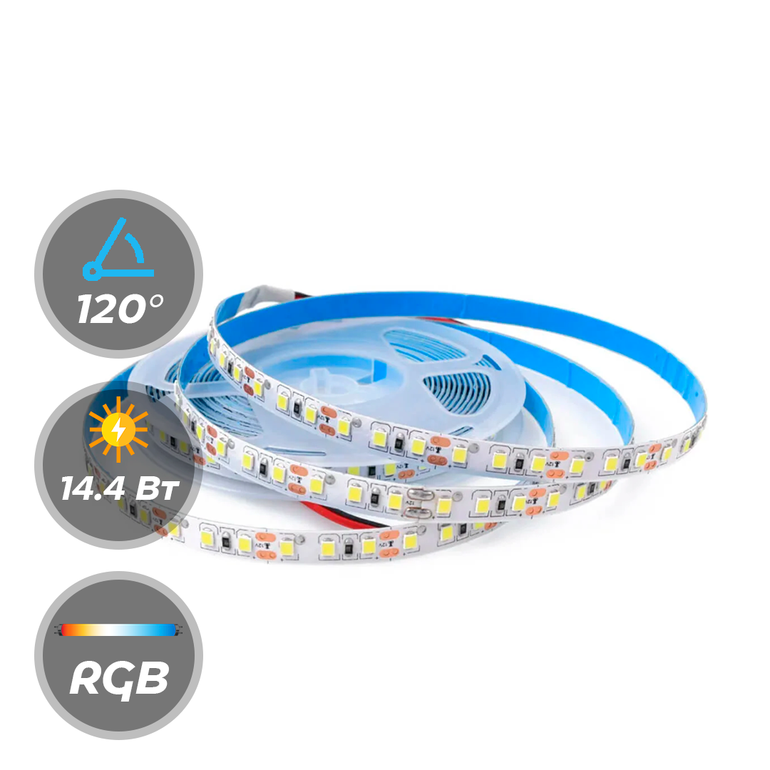 Светодиодная лента LumFer SMD 5050 60 Led 14,4W 5м