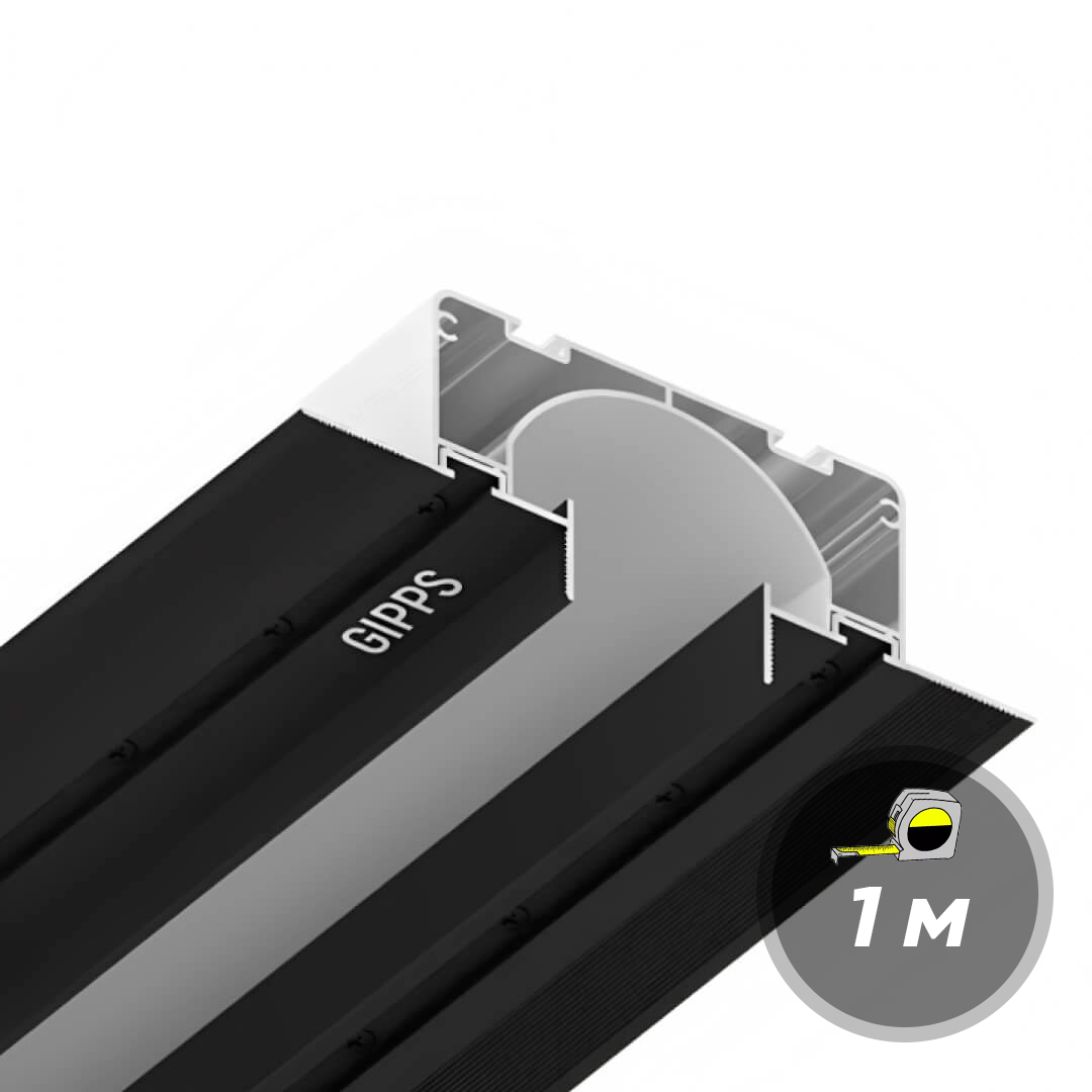 Профиль KRAAB GIPPS 35 Черно-белый
