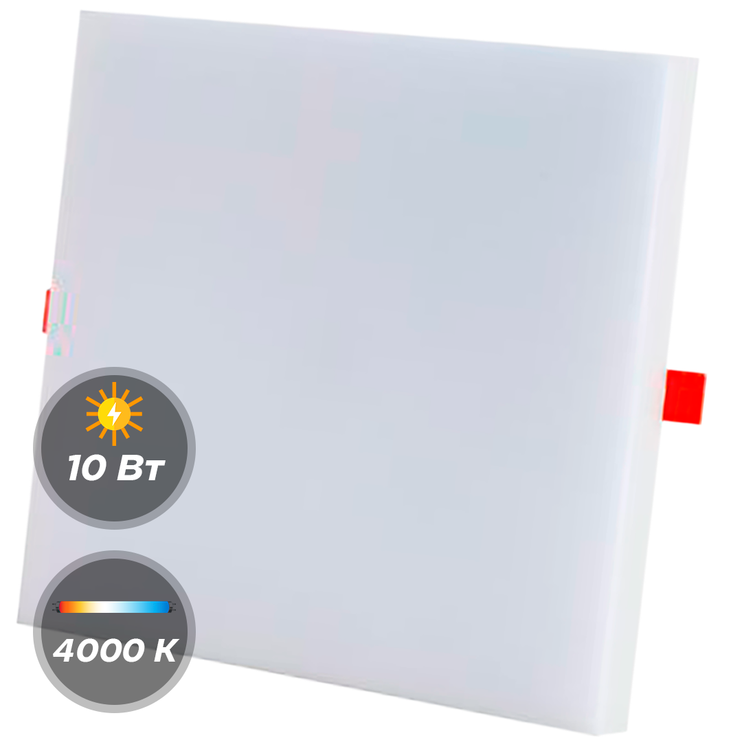 Светильник truEnergy 10 Вт 4000К квадрат
