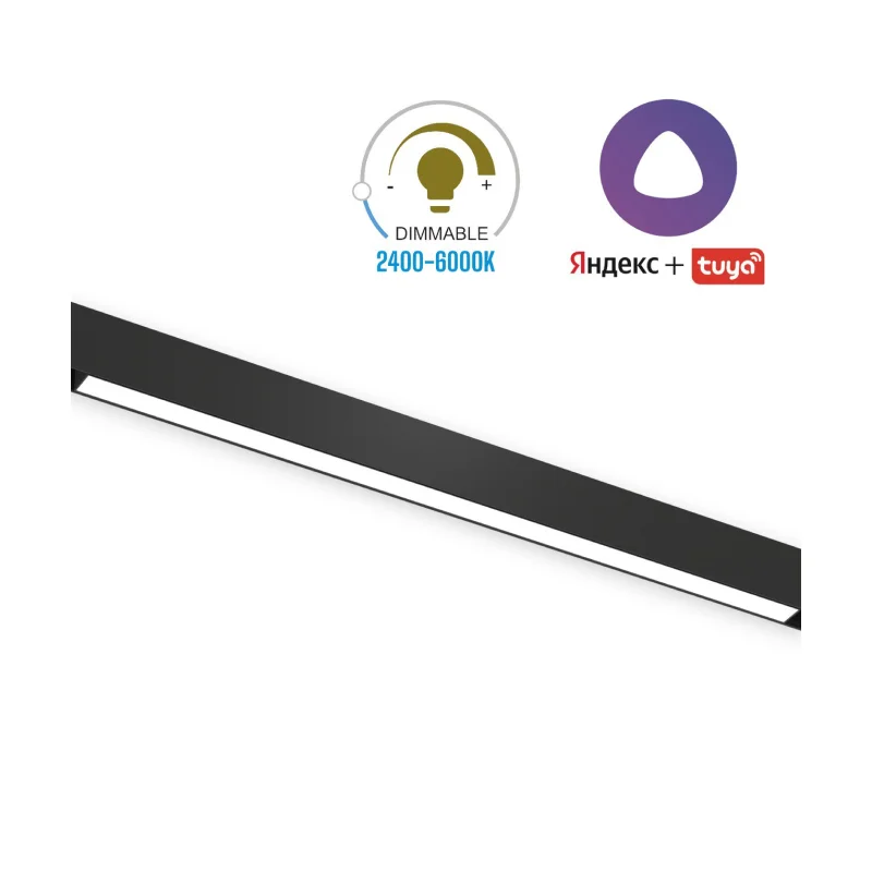 Светильник линейный 18W L600*W22*H25mm LINER MAGNETIC трековый