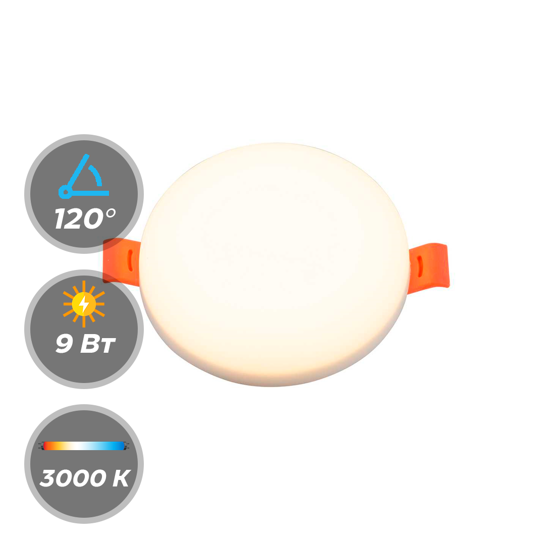 Светильник Denkirs DK4600-WW точечный встраиваемый